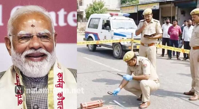 modi