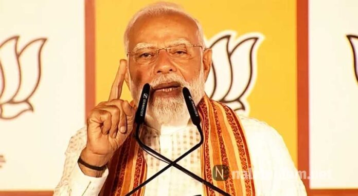 modi