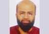 ‘അവയവദാന മാഫിയ’ കേസിൽ മുഖ്യപ്രതി നജീബ് പോലീസ് പിടിയില്