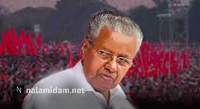 pinarayi