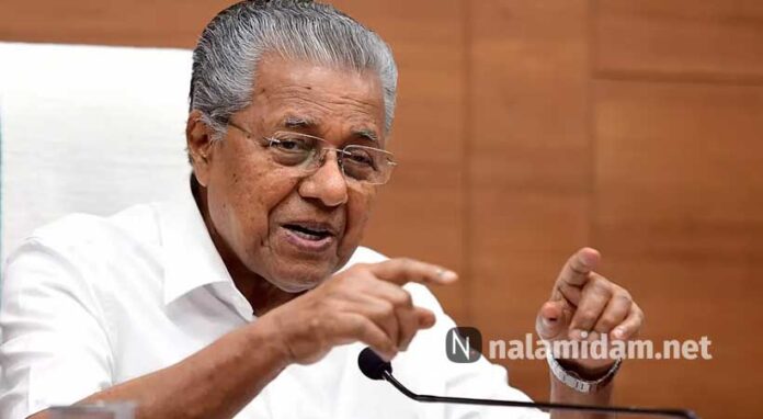 pinarayi