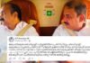 പിണറായിയുടെ ധൂർത്തെന്ന് അന്ന് വിമർശിച്ചവർ അതേ ഹെലികോപ്റ്ററിൽ ഇപ്പോൾ ദുരന്ത ഭൂമിയിലേക്ക്!