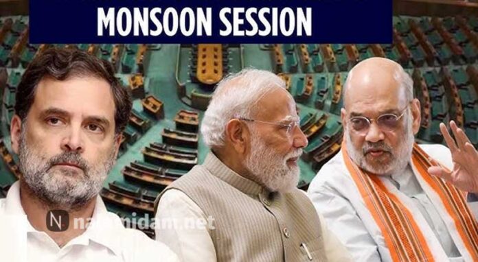 mansoon