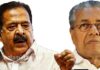 ഇഡി കത്ത് ലഭിച്ചതായി ആഭ്യന്തര മന്ത്രി; തുടര്നടപടികള് പരിശോധിക്കുമെന്ന് സര്ക്കാര്