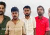 ‘കാസര്കോട് എംഡിഎംഎ കേസ്’; പ്രതികൾ ജാമ്യാപേക്ഷ നൽകാത്തതിൽ ദുരൂഹതയെന്ന് ആക്ഷേപം; അന്വേഷണ വിവരങ്ങൾ പുറത്തുവിടാതെ പൊലീസ്