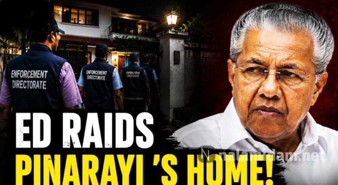 pinarayi-vijayan