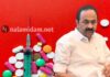 “ആരോഗ്യ രംഗത്ത് കോർപ്പറേറ്റ് ഇടപെടലിന് വഴിയൊരുക്കുന്ന ടാസ്ക് ഫോഴ്സ്?” മുഖ്യമന്ത്രിയുടെ സമിതിക്ക് എതിരെ ചോദ്യങ്ങൾ