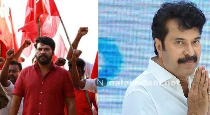 mammootty
